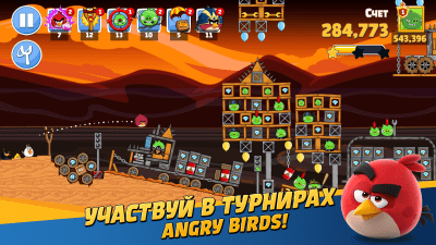 Screenshot of the application Angry Birds Friends - #1