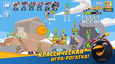 Screenshot of the application Angry Birds Friends - #2