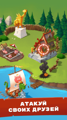 Screenshot of the application Coin Master - #3