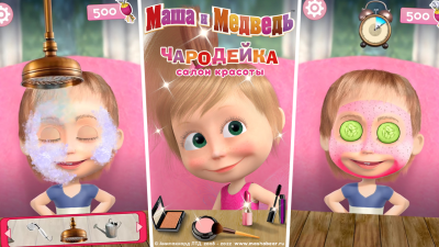 Screenshot of the application Masha and the Bear Games Hairdresser and Beauty Salon - #1