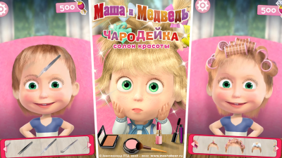 Screenshot of the application Masha and the Bear Games Hairdresser and Beauty Salon - #2