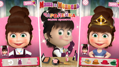 Screenshot of the application Masha and the Bear Games Hairdresser and Beauty Salon - #3