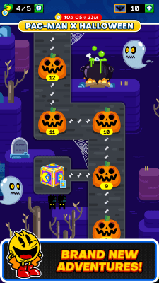 Screenshot of the application PAC-MAN - #7