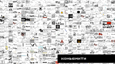 Screenshot of the application Draw Rider - #5