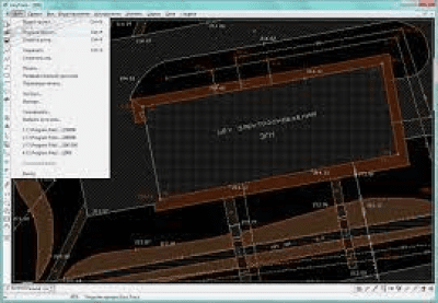 Screenshot of the application Easy Trace PRO - #1