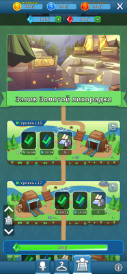 Screenshot of the application Idle Miner Tycoon - #8