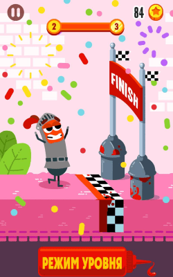 Screenshot of the application Run, weenie, run! - #7