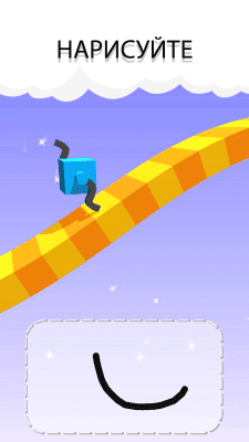 Screenshot of the application Draw Climber - #1