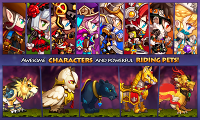 Screenshot of the application LINE WIND runner - #3