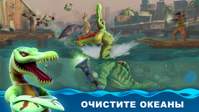 Screenshot of the application Hungry Shark World - #4