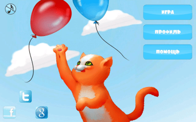 Screenshot of the application Riddles for children with Barsik - #1