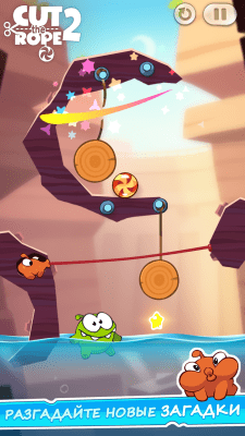 Screenshot of the application Cut the Rope 2 - #3