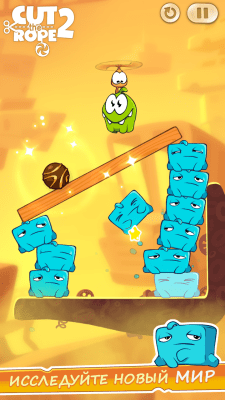 Screenshot of the application Cut the Rope 2 - #5
