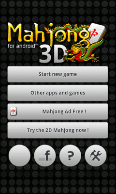 Screenshot of the application Mahjong 3D - #15