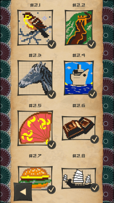 Screenshot of the application CrossMe Color - #4