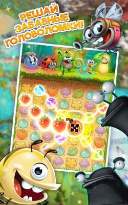 Screenshot of the application Best Fiends - #1