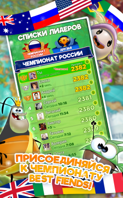 Screenshot of the application Best Fiends - #4