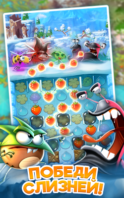 Screenshot of the application Best Fiends - #6