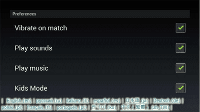 Screenshot of the application Anime Heroes Puzzle - #8