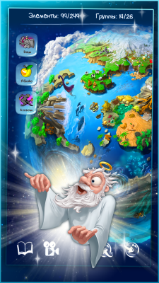 Screenshot of the application Doodle God Free Alchemy - #4