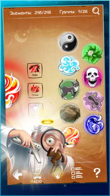 Screenshot of the application Doodle God Free Alchemy - #5