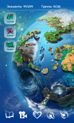 Screenshot of the application Doodle God Free Alchemy - #6