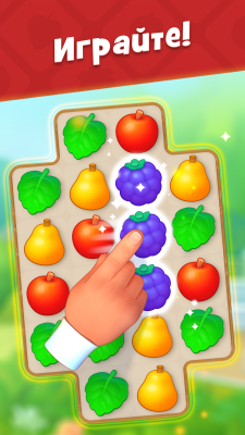 Screenshot of the application Gardenscapes - #4