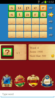 Screenshot of the application Guess the Word - #1