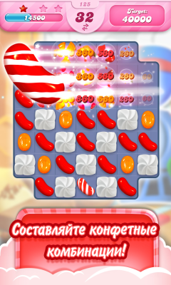 Screenshot of the application Candy Crush Saga - #2