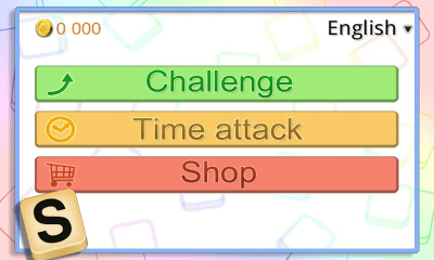 Screenshot of the application Shuffle - #4