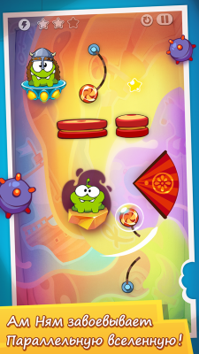 Screenshot of the application Cut the Rope: Time Travel - #1