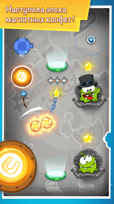 Screenshot of the application Cut the Rope: Time Travel - #2