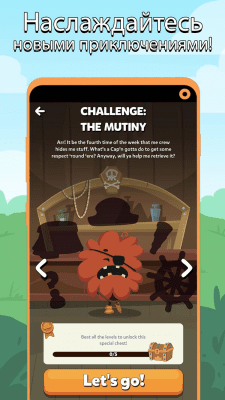 Screenshot of the application Word Crack Mix 2 - #3