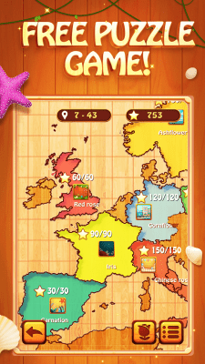 Screenshot of the application Brick Master - #7