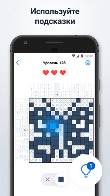 Screenshot of the application Nonogram - Japanese crossword puzzle - #6