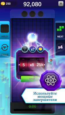 Screenshot of the application TETRIS Blitz: 2016 Edition - #6