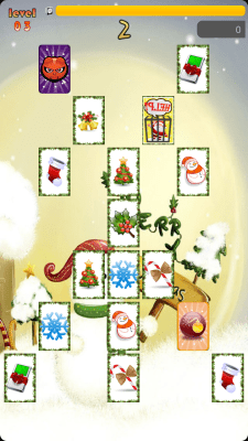 Screenshot of the application Santa Memory - #3