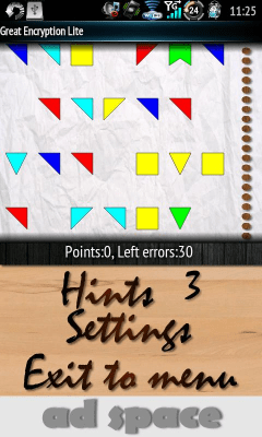 Screenshot of the application Great Encryption Lite - #4