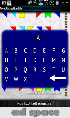 Screenshot of the application Great Encryption Lite - #5