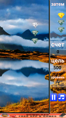 Screenshot of the application Stack of Diamonds - #4