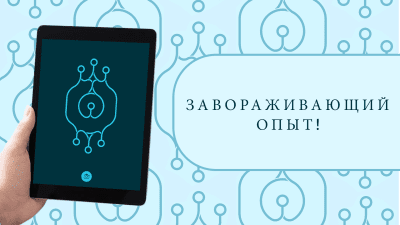 Screenshot of the application GEX - #10