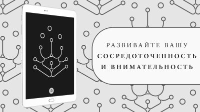 Screenshot of the application GEX - #11