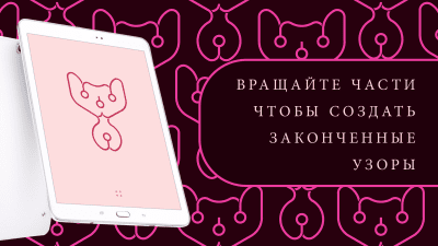 Screenshot of the application GEX - #12