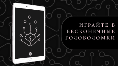 Screenshot of the application GEX - #13