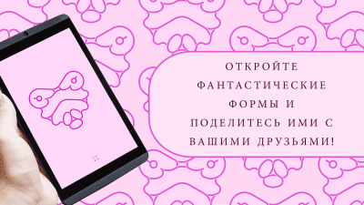 Screenshot of the application GEX - #14