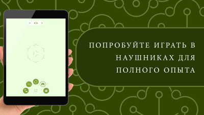 Screenshot of the application GEX - #15