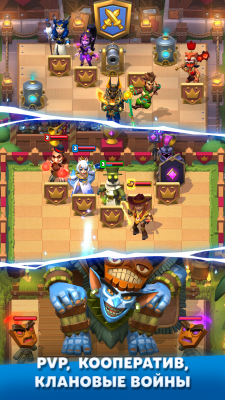 Screenshot of the application Puzzle Breakers - #3