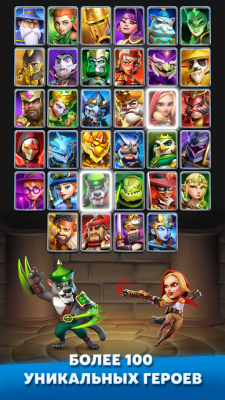 Screenshot of the application Puzzle Breakers - #4