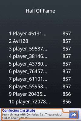 Screenshot of the application Fun Block - #4
