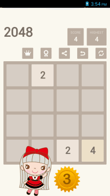 Screenshot of the application 2048 - #3